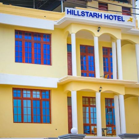Hillstarh Hotel Dar es Salaam Zewnętrze zdjęcie
