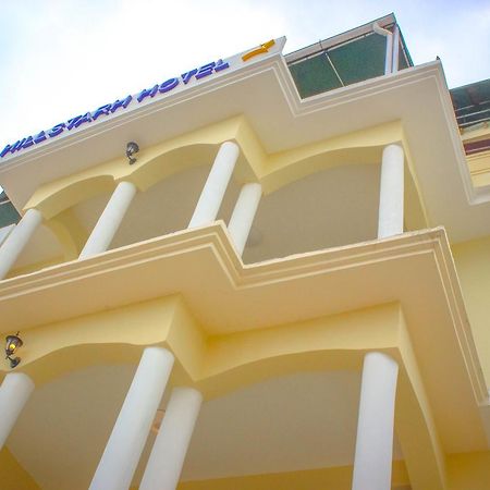 Hillstarh Hotel Dar es Salaam Zewnętrze zdjęcie