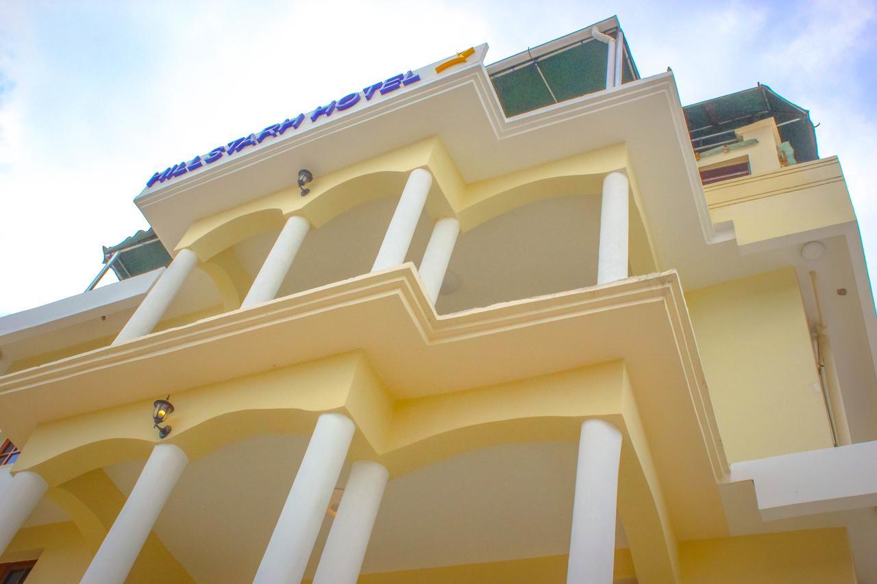 Hillstarh Hotel Dar es Salaam Zewnętrze zdjęcie
