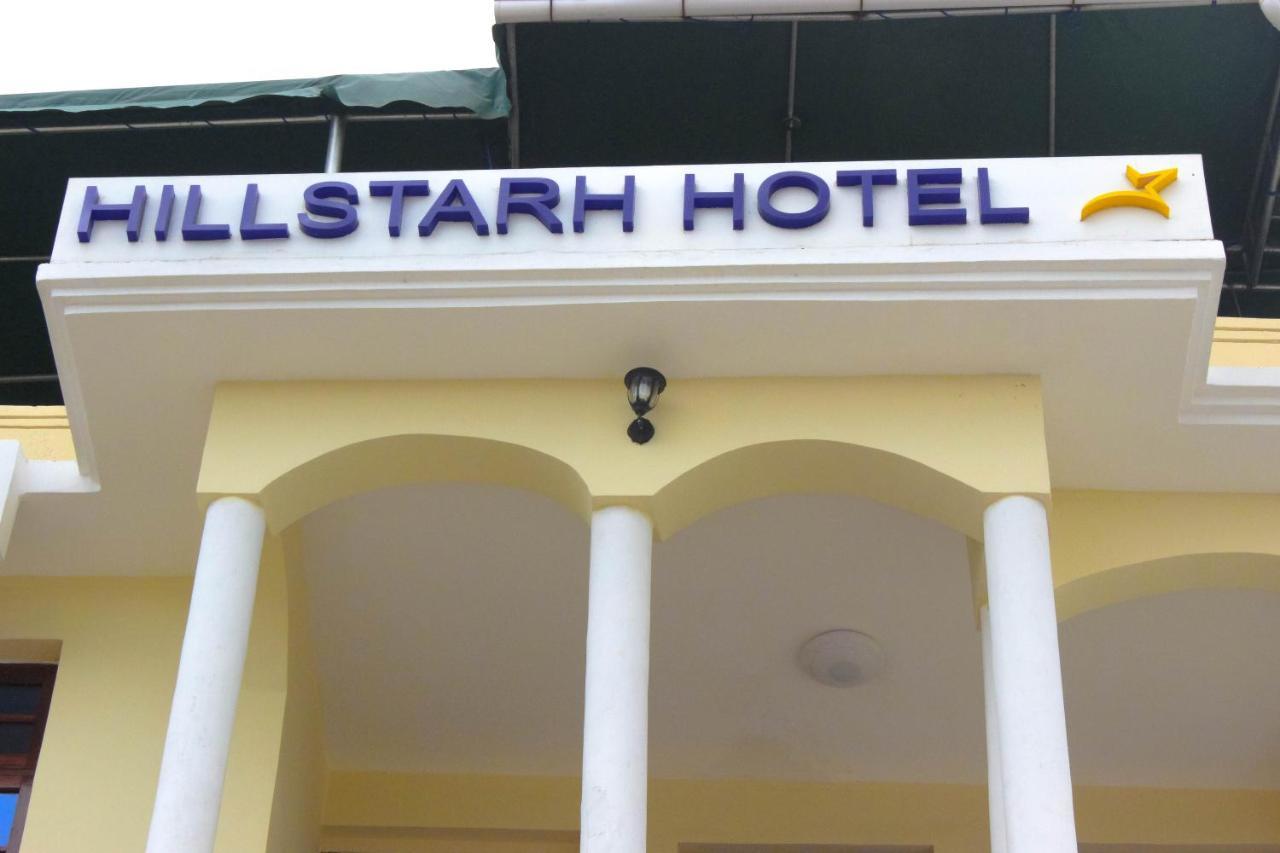Hillstarh Hotel Dar es Salaam Zewnętrze zdjęcie